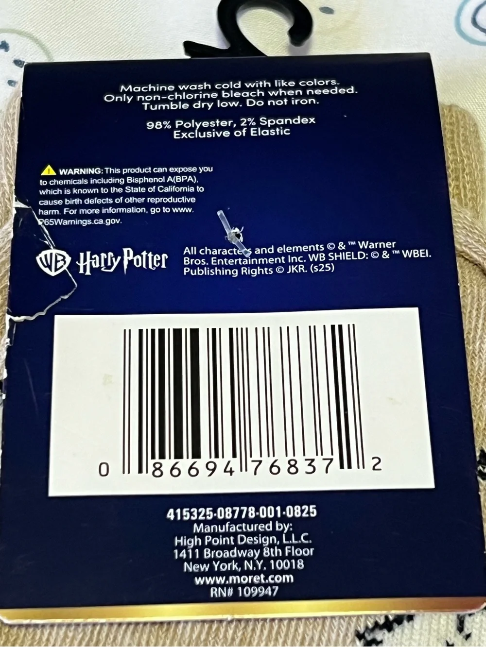 🦉NWT Harry Potter Hedwig Branded Socks Fits Shoe Sz 6.5-12